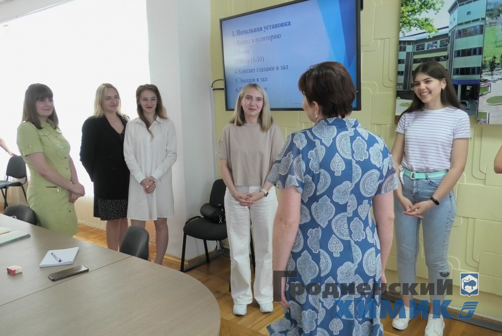 Искусство публичных выступлений постигали работники ОАО «Гродно Азот»